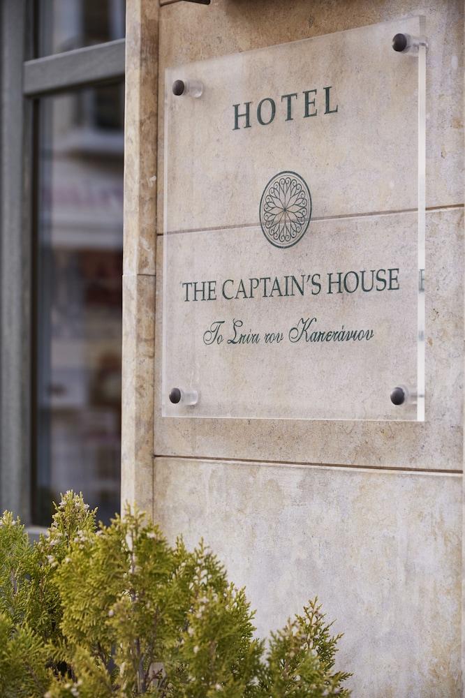 The Captain'S House Boutique Hotel Preveza Exterior foto